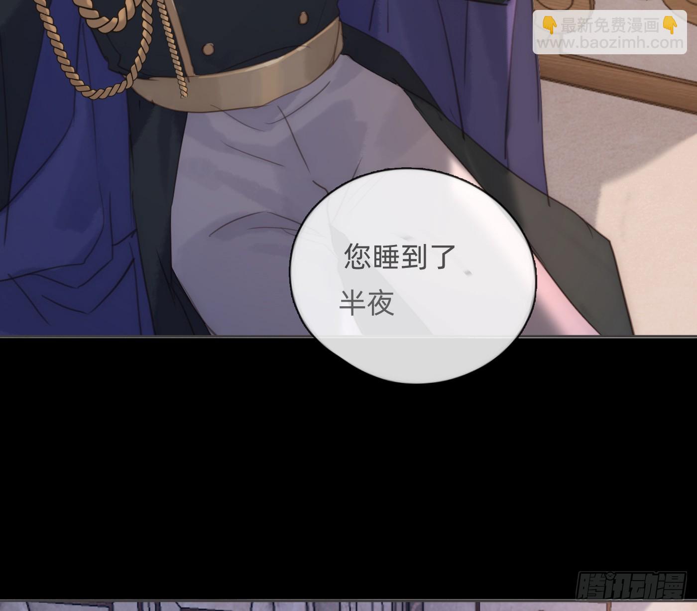 Ch.182 是告别(1/2)-第192话