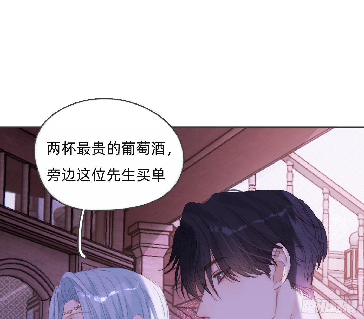 Ch.186 预言家的烦恼(1/2)-第196话