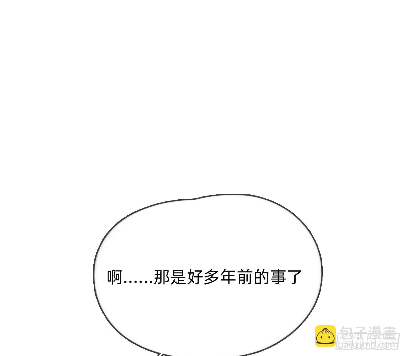 Ch.186 预言家的烦恼(1/2)-第196话