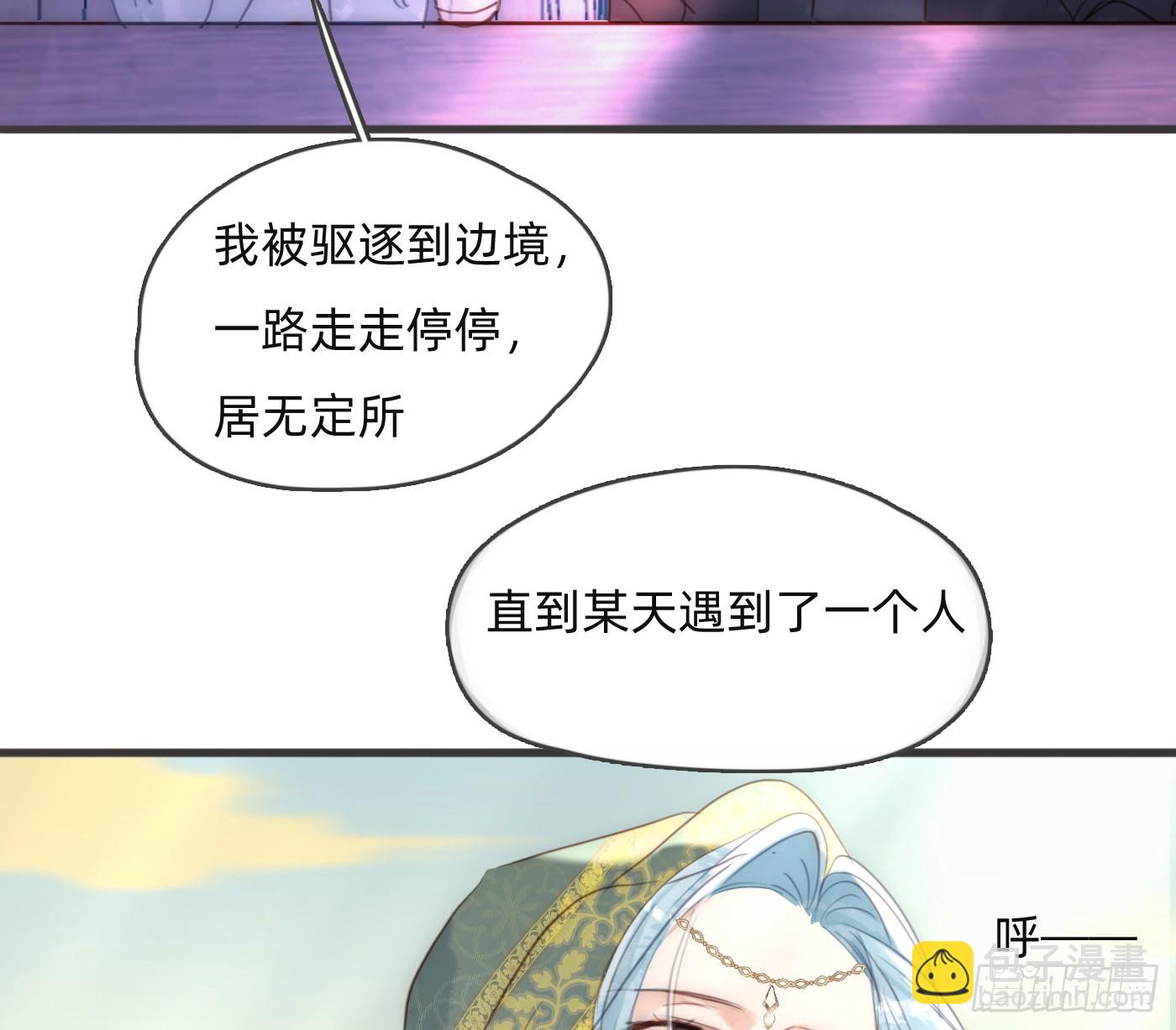 Ch.186 预言家的烦恼(1/2)-第196话