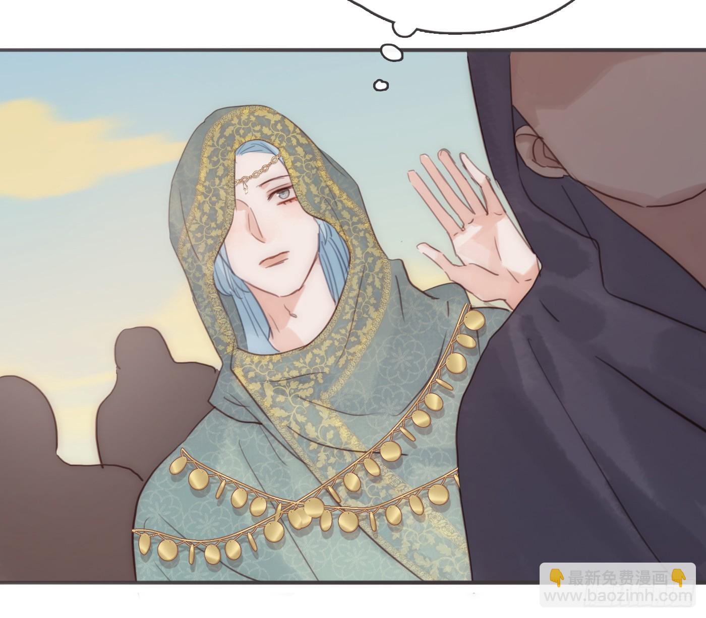 Ch.186 预言家的烦恼(1/2)-第196话