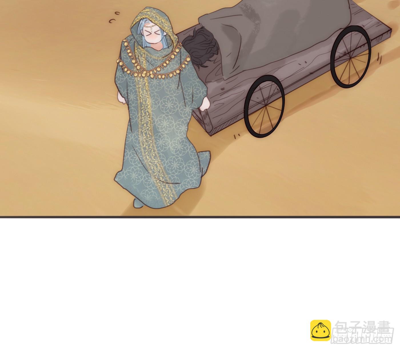 Ch.186 预言家的烦恼(1/2)-第196话