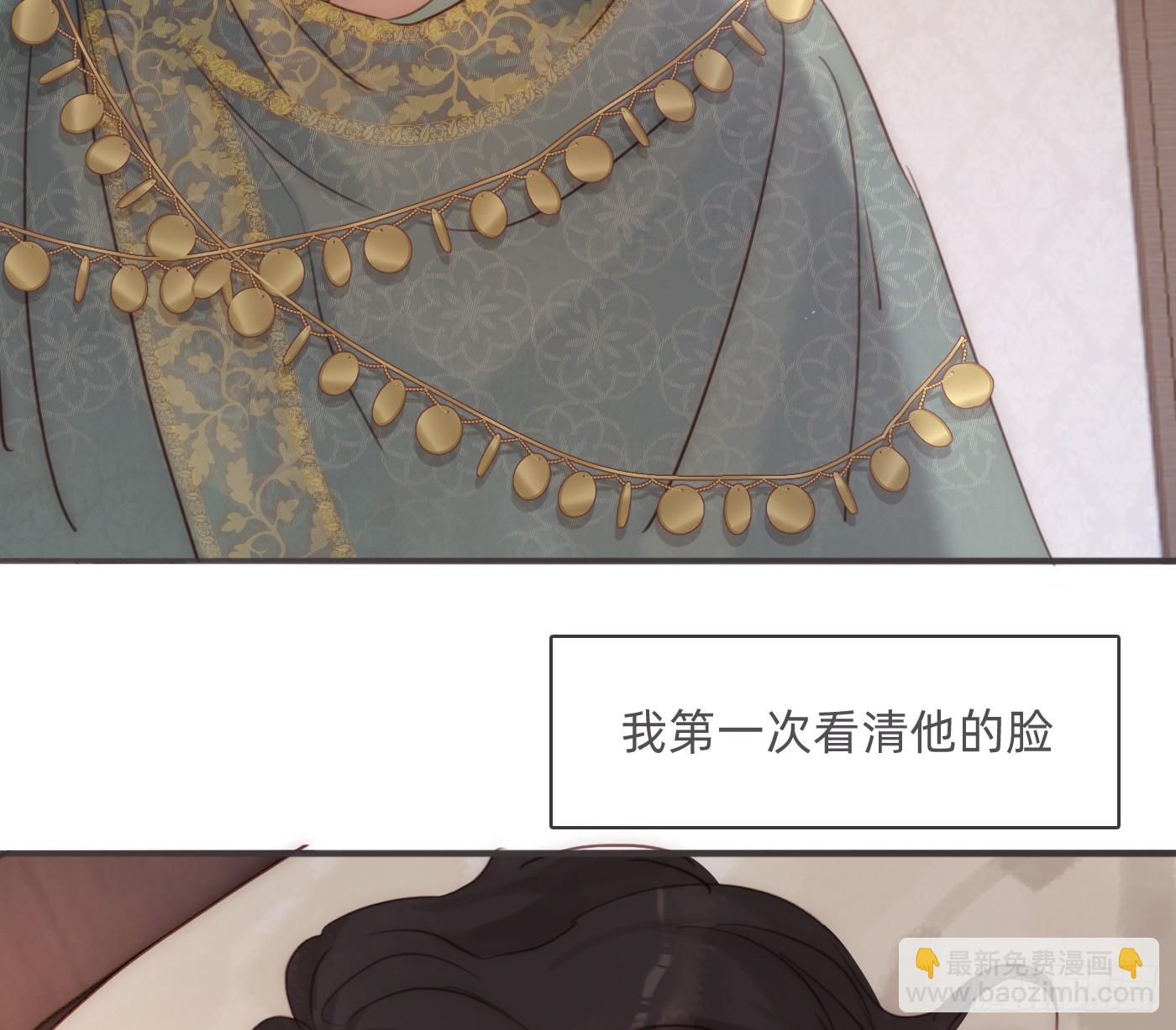 Ch.186 预言家的烦恼(1/2)-第196话