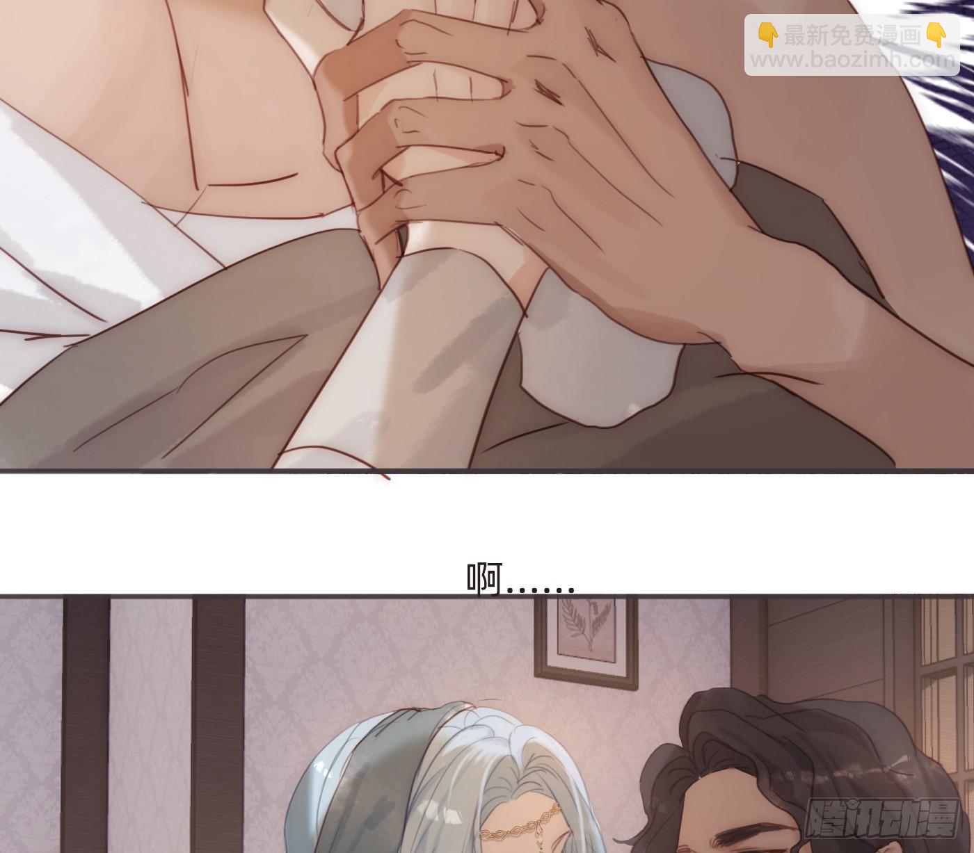 Ch.186 预言家的烦恼(1/2)-第196话