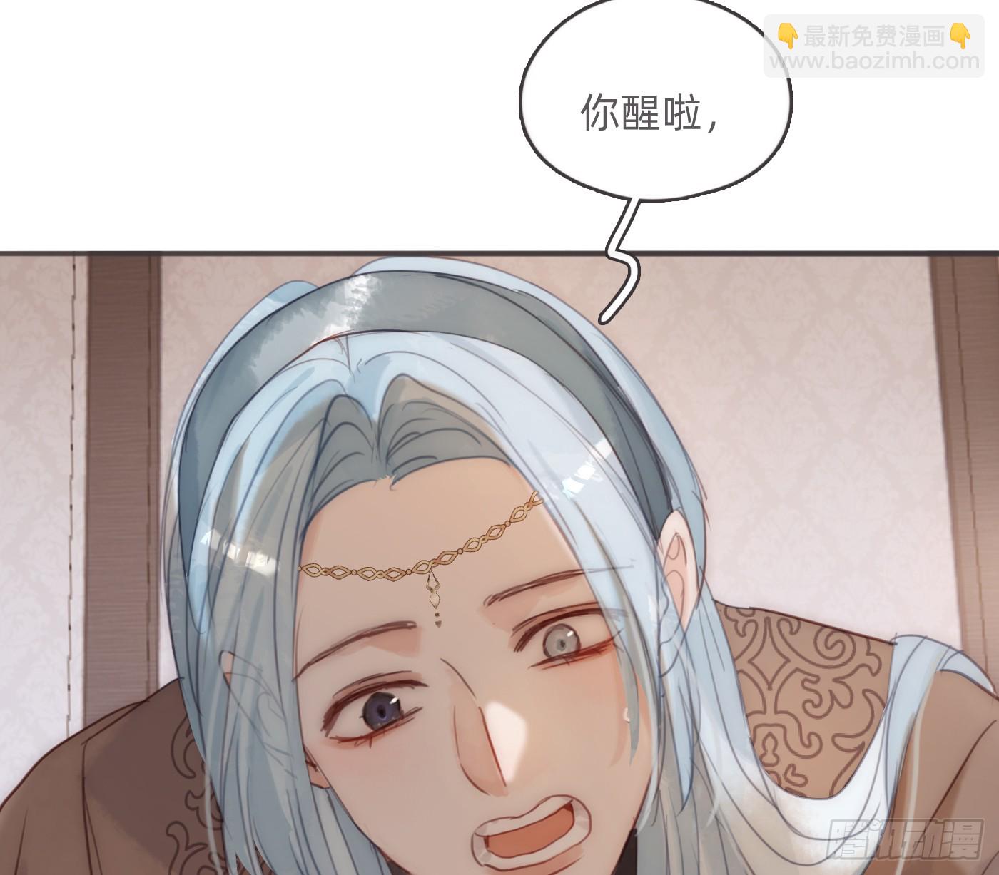 Ch.186 预言家的烦恼(1/2)-第196话