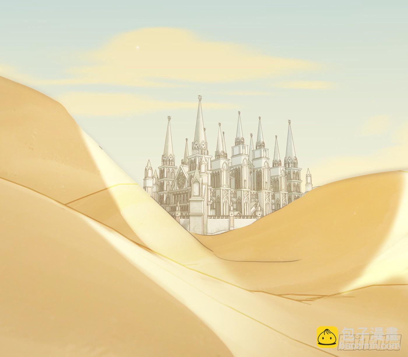 Ch.186 预言家的烦恼(1/2)-第196话