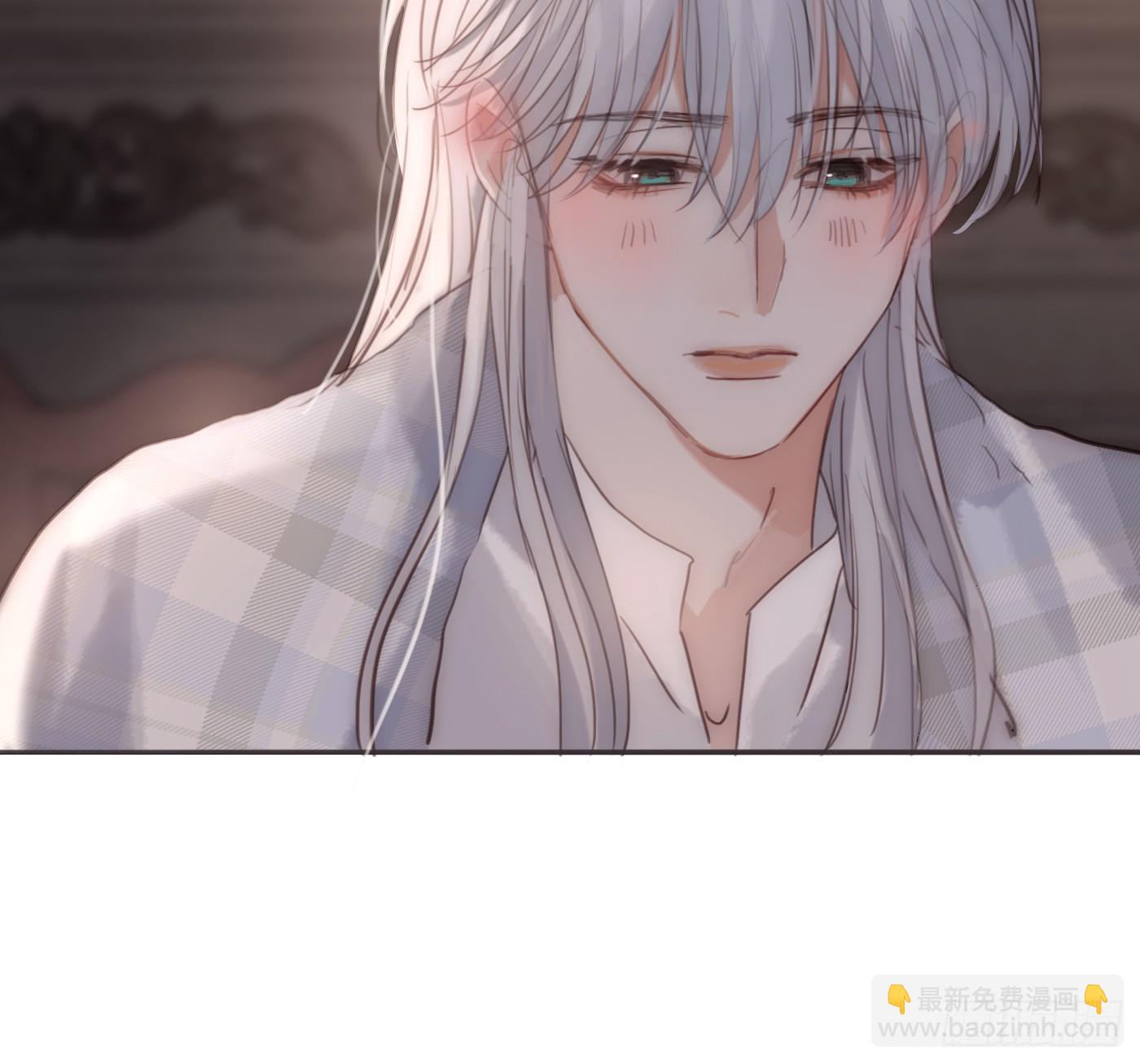 Ch.190 定情信物(1/2)-第200话