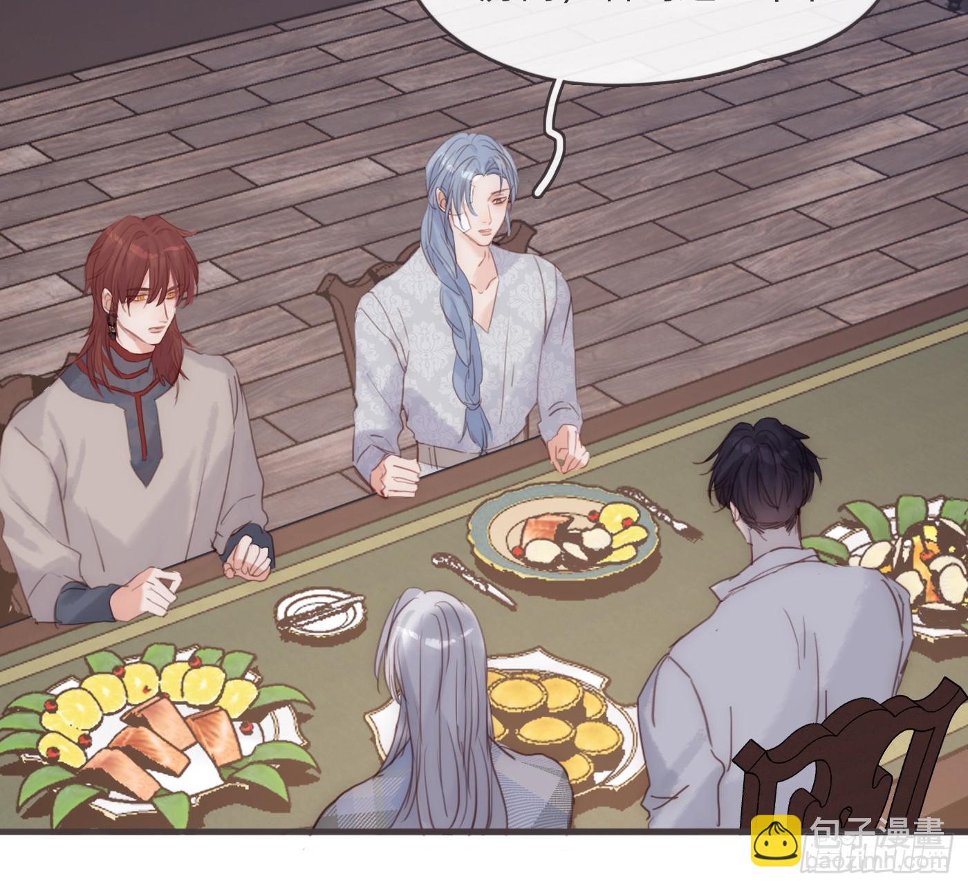 Ch.190 定情信物(1/2)-第200话