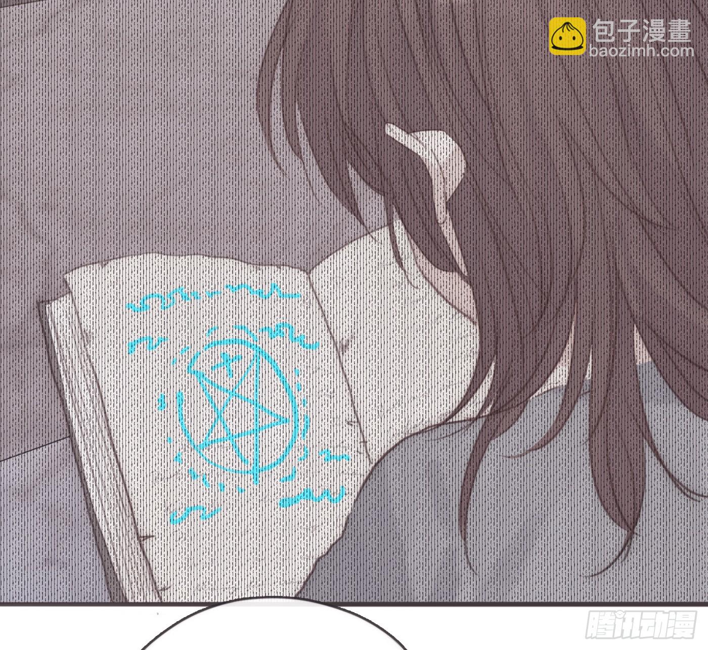 Ch.190 定情信物(1/2)-第200话