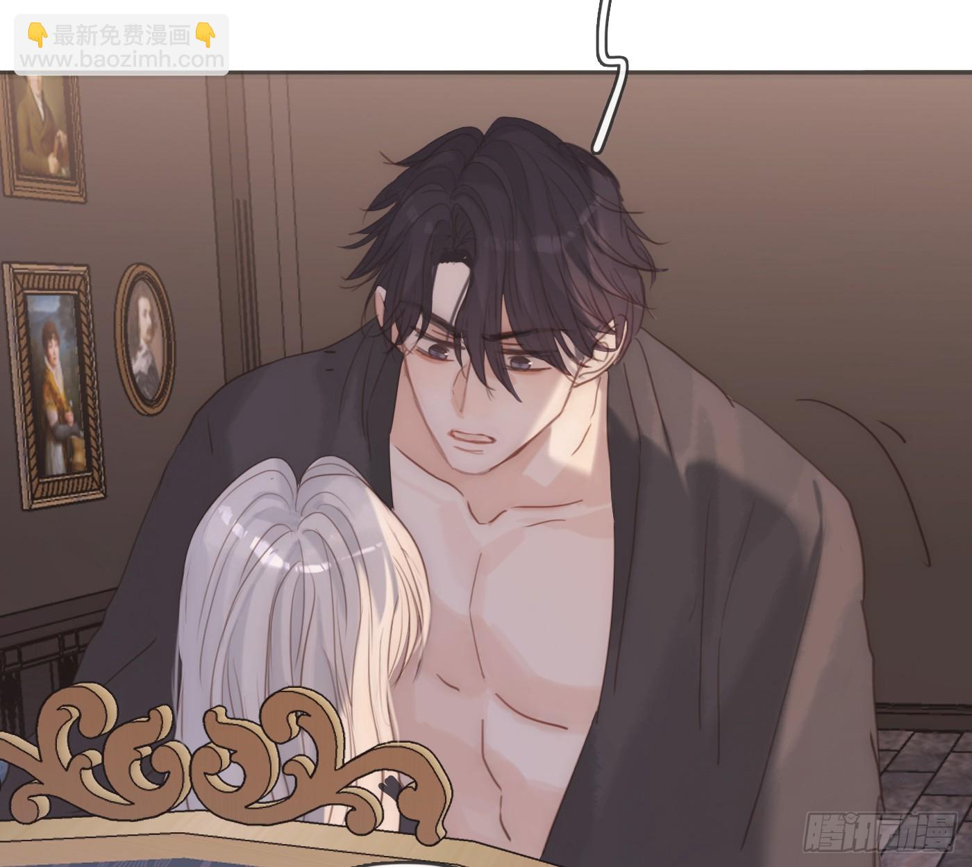 Ch.190 定情信物(1/2)-第200话