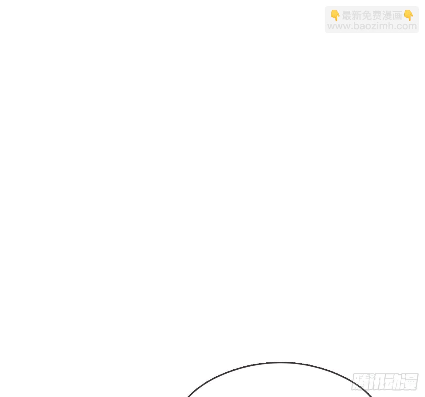 Ch.190 定情信物(1/2)-第200话