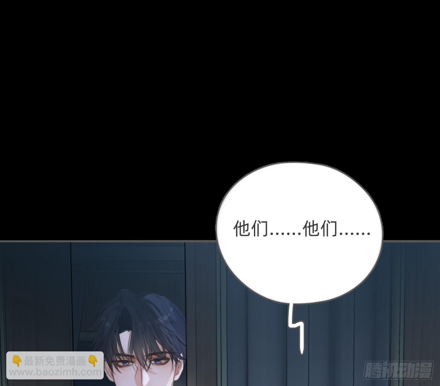 Ch.194 甘特将军(1/2)-第204话