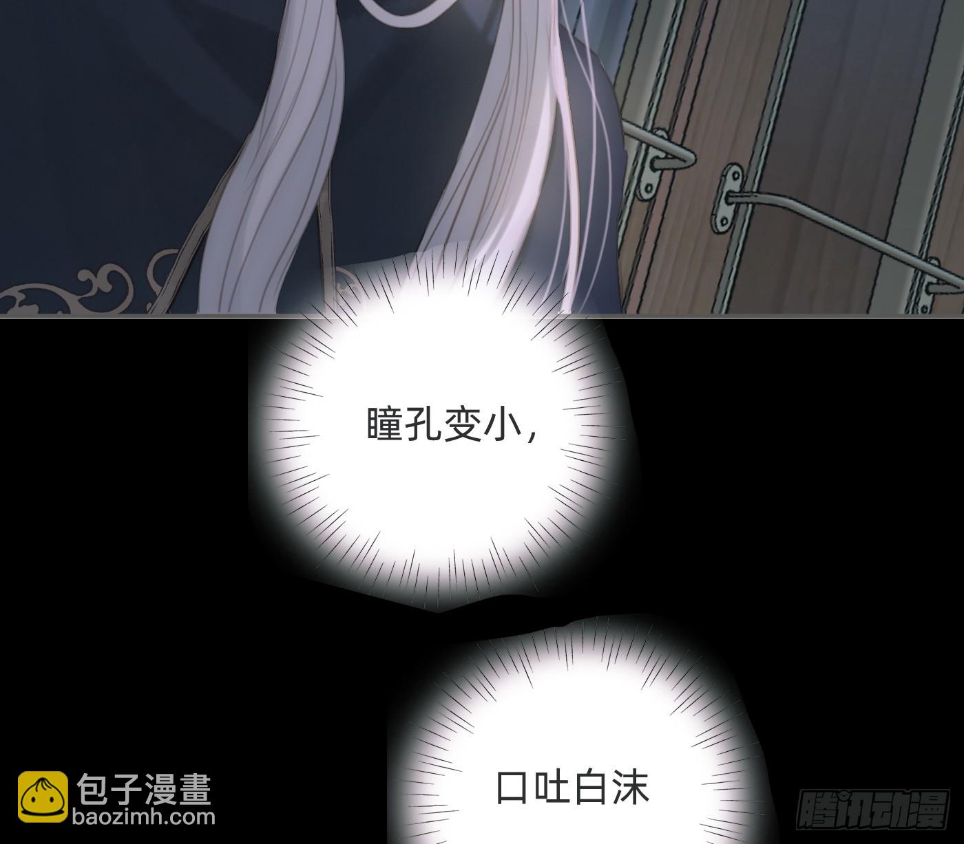 Ch.194 甘特将军(1/2)-第204话