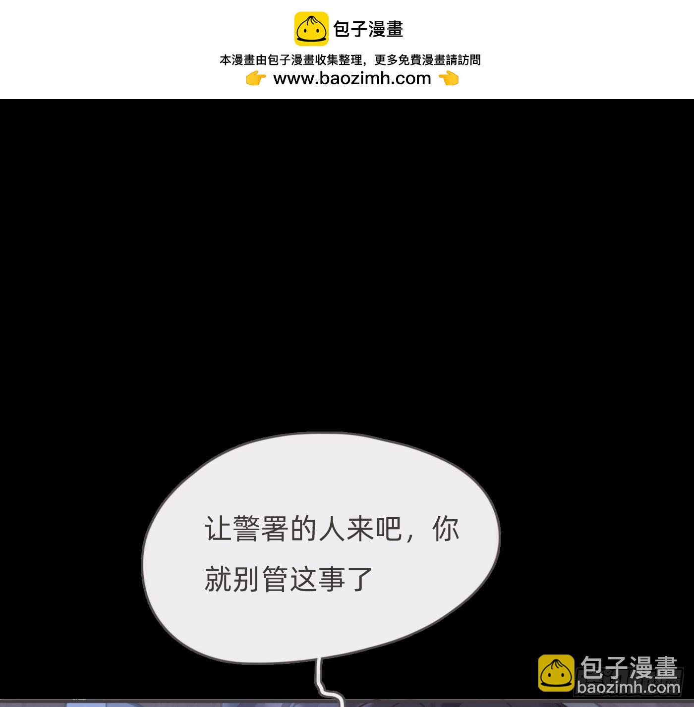 Ch.194 甘特将军(1/2)-第204话