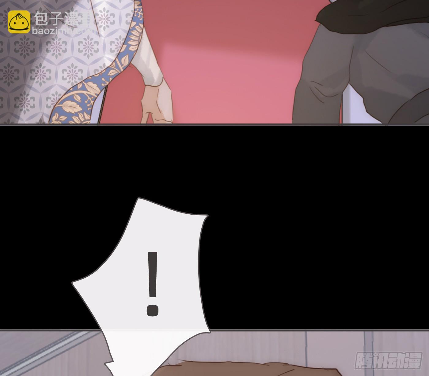 Ch.194 甘特将军(1/2)-第204话