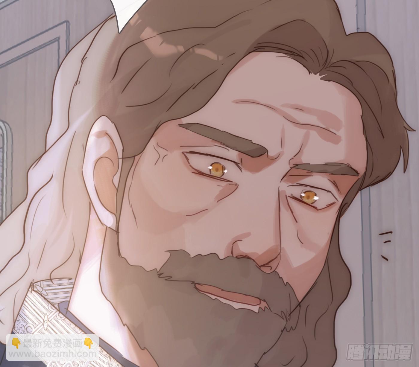 Ch.194 甘特将军(1/2)-第204话