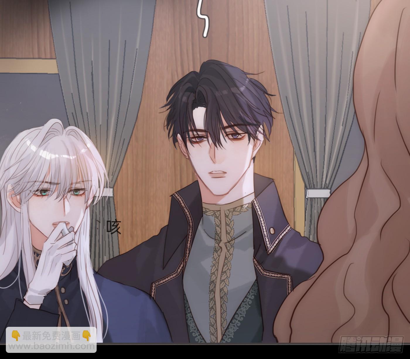 Ch.194 甘特将军(1/2)-第204话