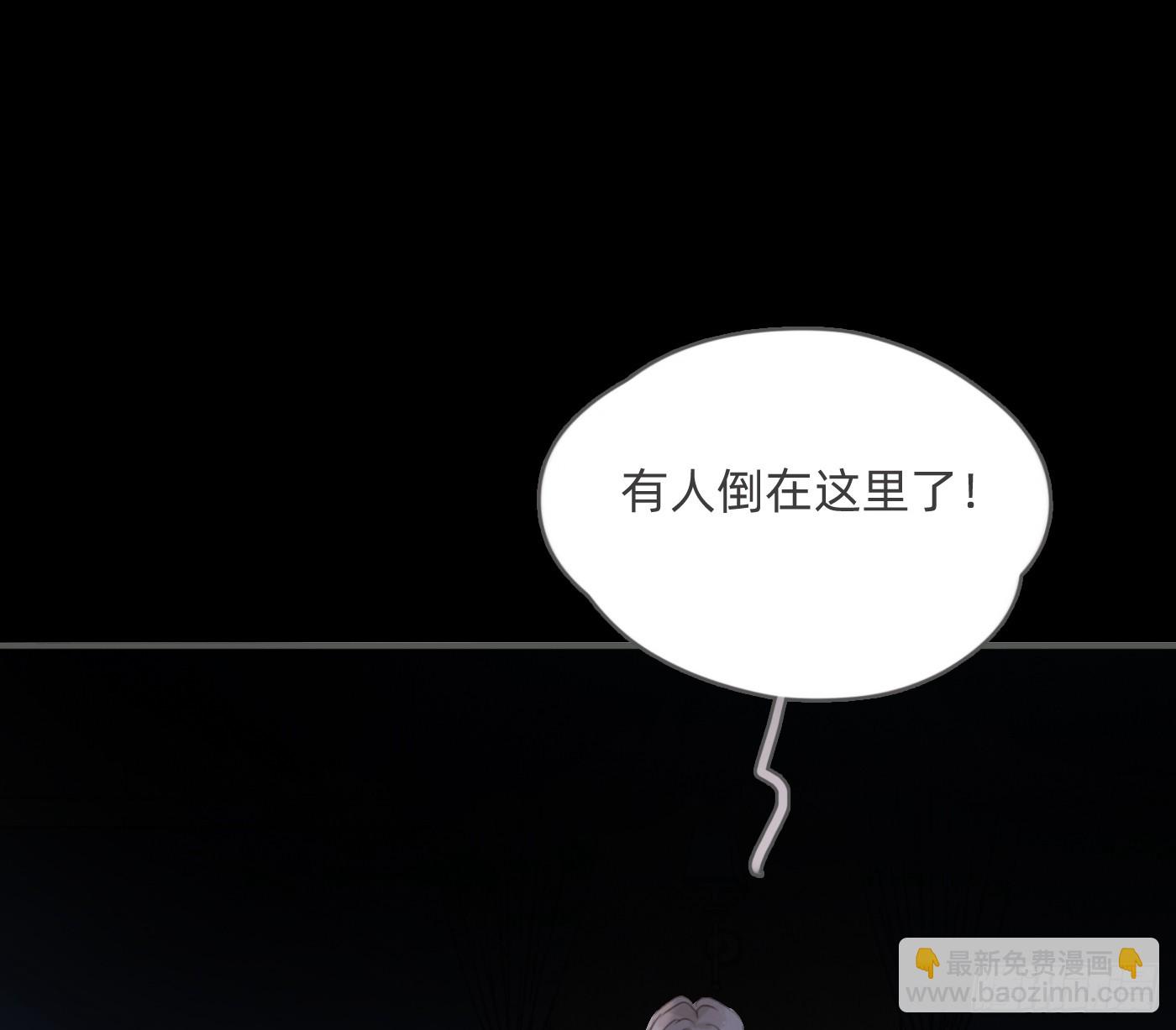 Ch.194 甘特将军(1/2)-第204话