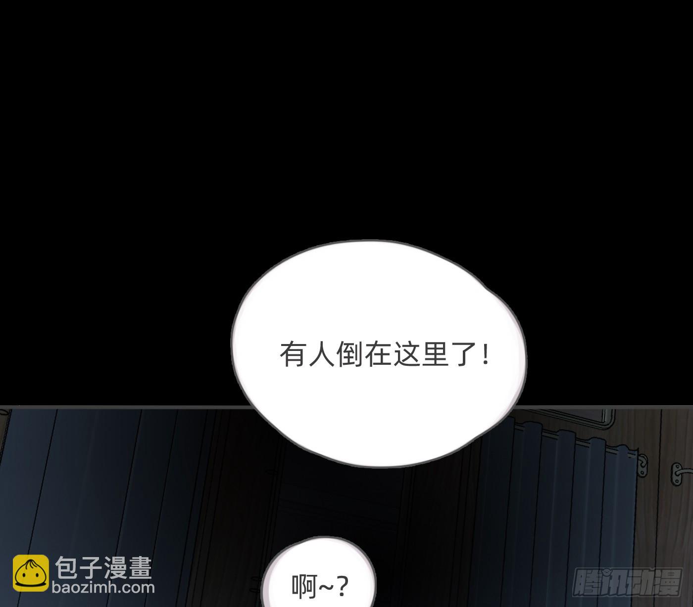 Ch.194 甘特将军(1/2)-第204话