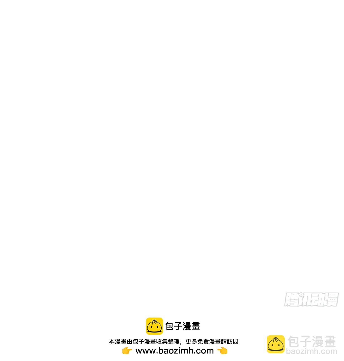 动物世界2-第206话