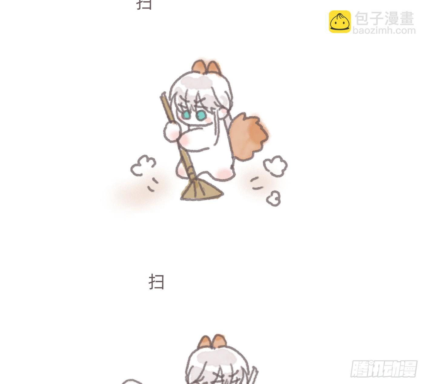 动物世界2-第206话