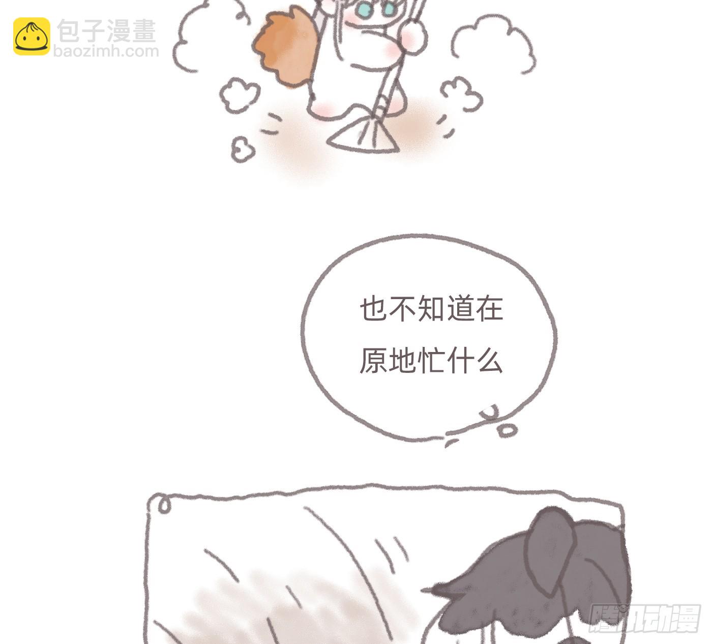 动物世界2-第206话