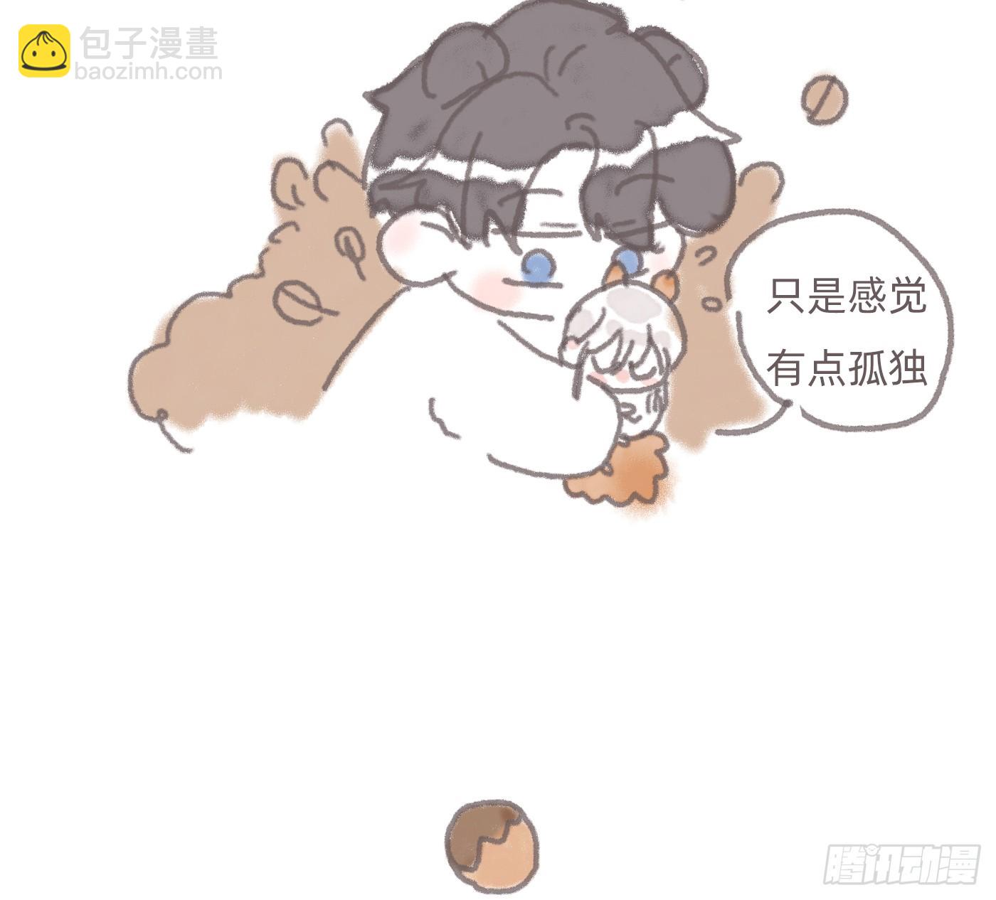 动物世界2-第206话