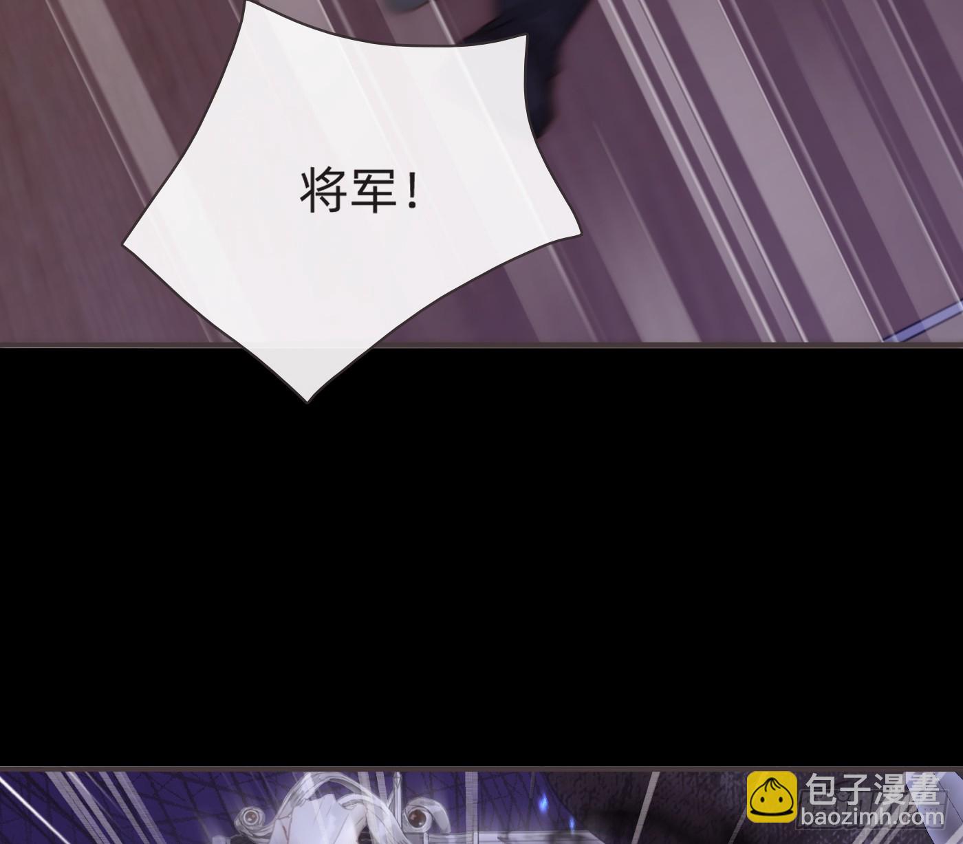 Ch.198 卡林巴琴(1/2)-第208话