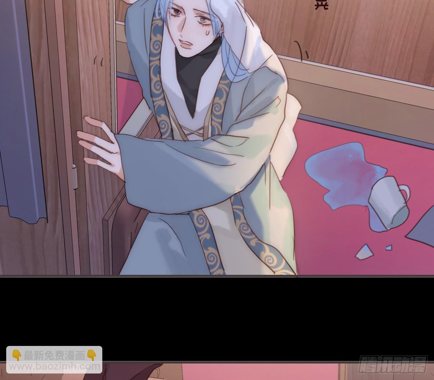 Ch.198 卡林巴琴(1/2)-第208话