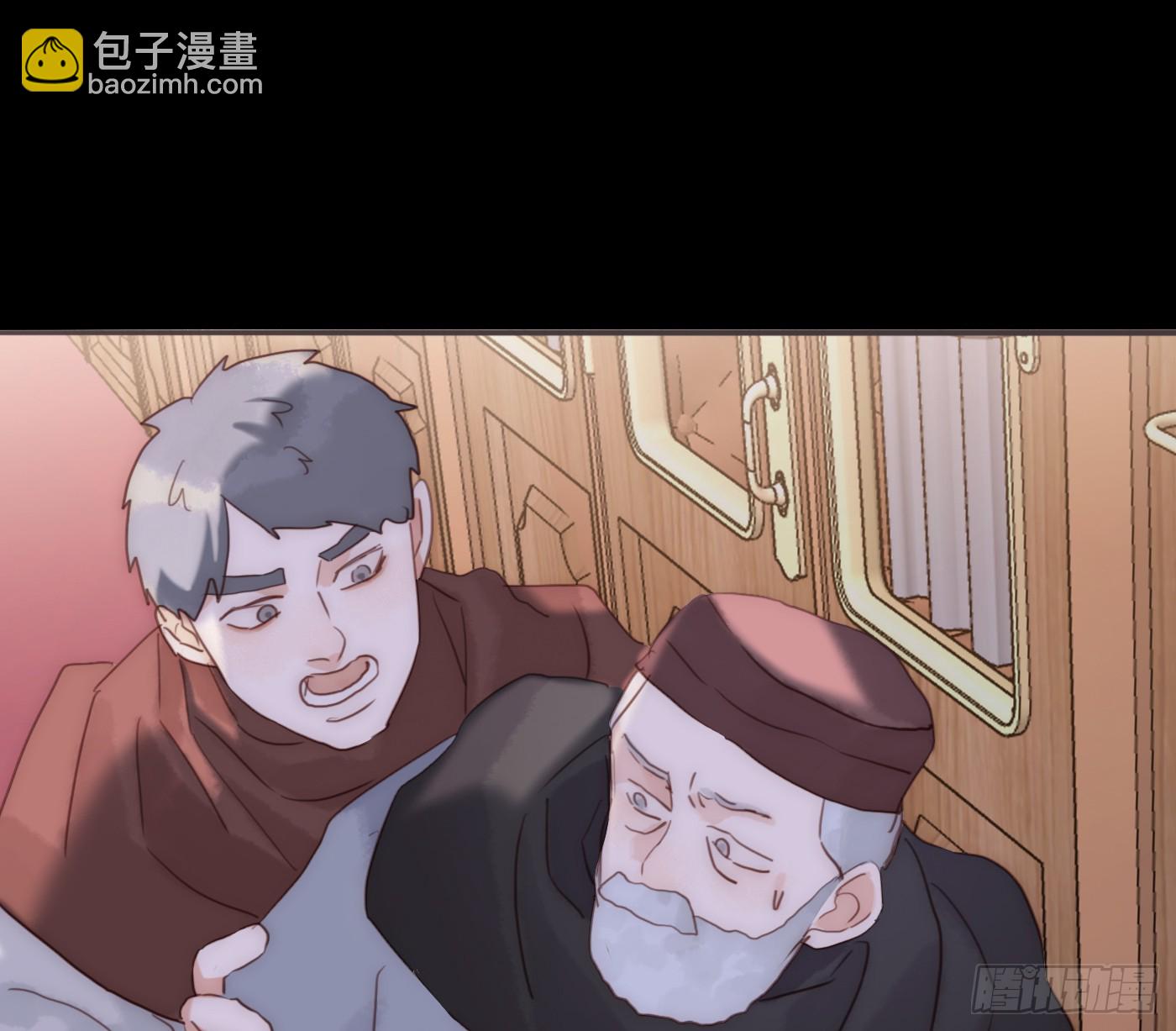 Ch.198 卡林巴琴(1/2)-第208话