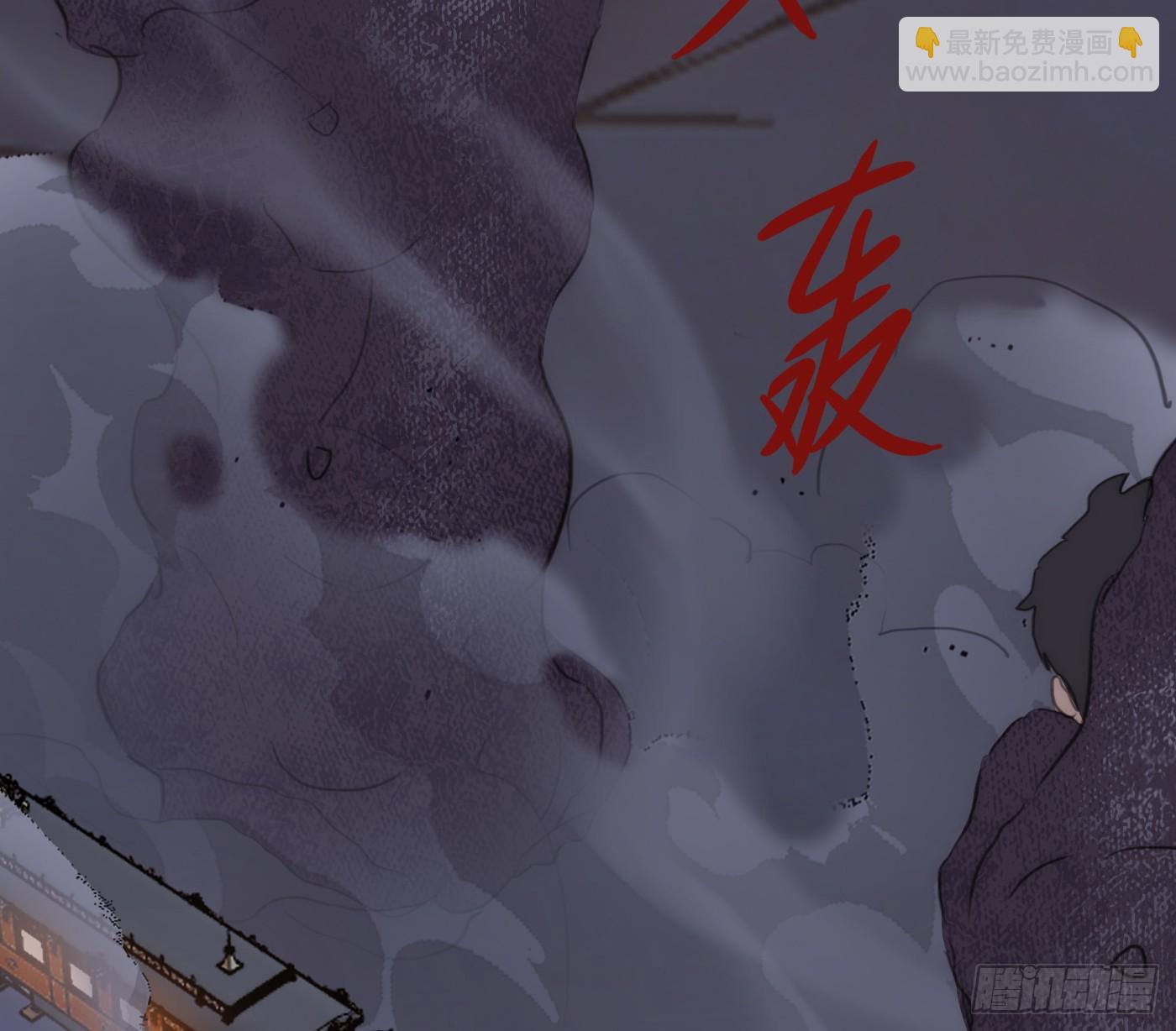 Ch.198 卡林巴琴(1/2)-第208话