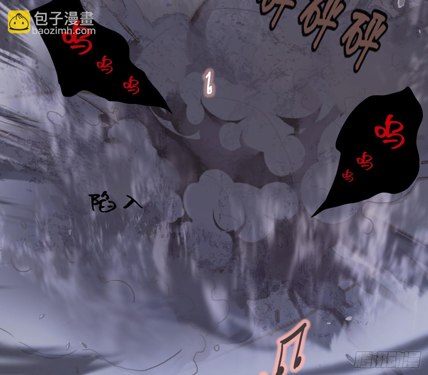 Ch.198 卡林巴琴(1/2)-第208话