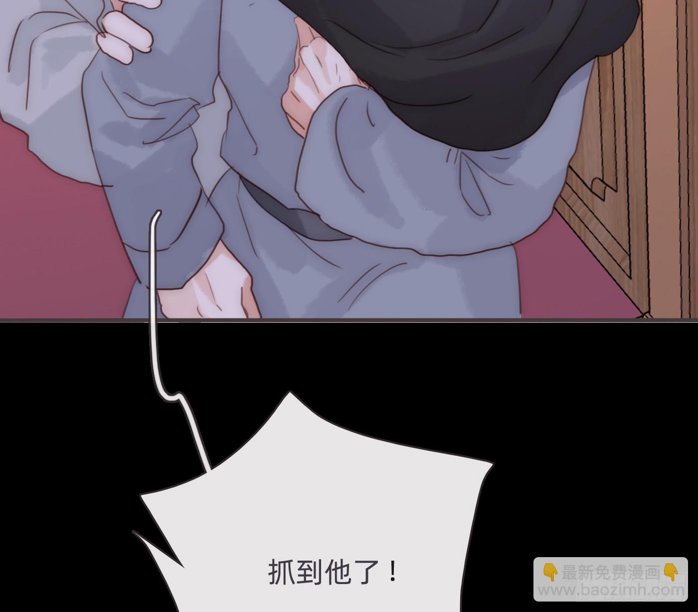 Ch.198 卡林巴琴(1/2)-第208话