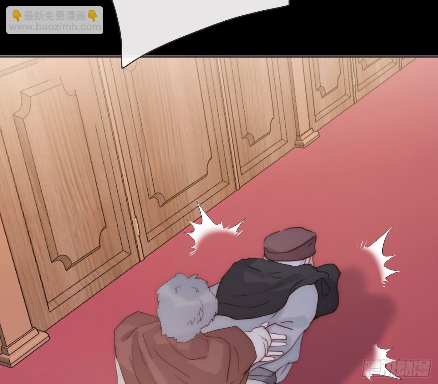 Ch.198 卡林巴琴(1/2)-第208话