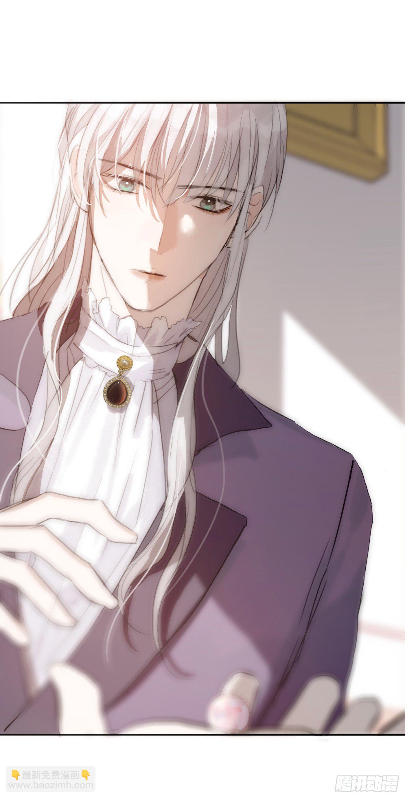 Ch.20 始料未及(1/2)-第22话