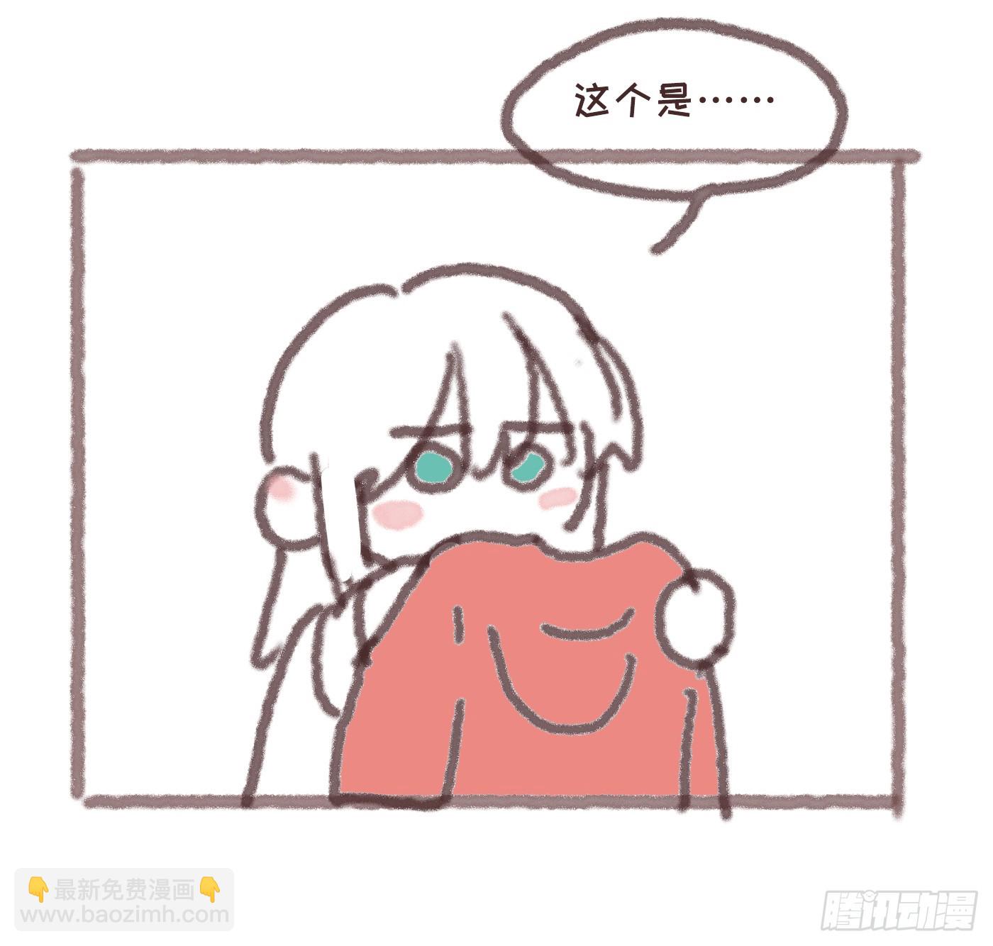 公爵的名声篇-第210话