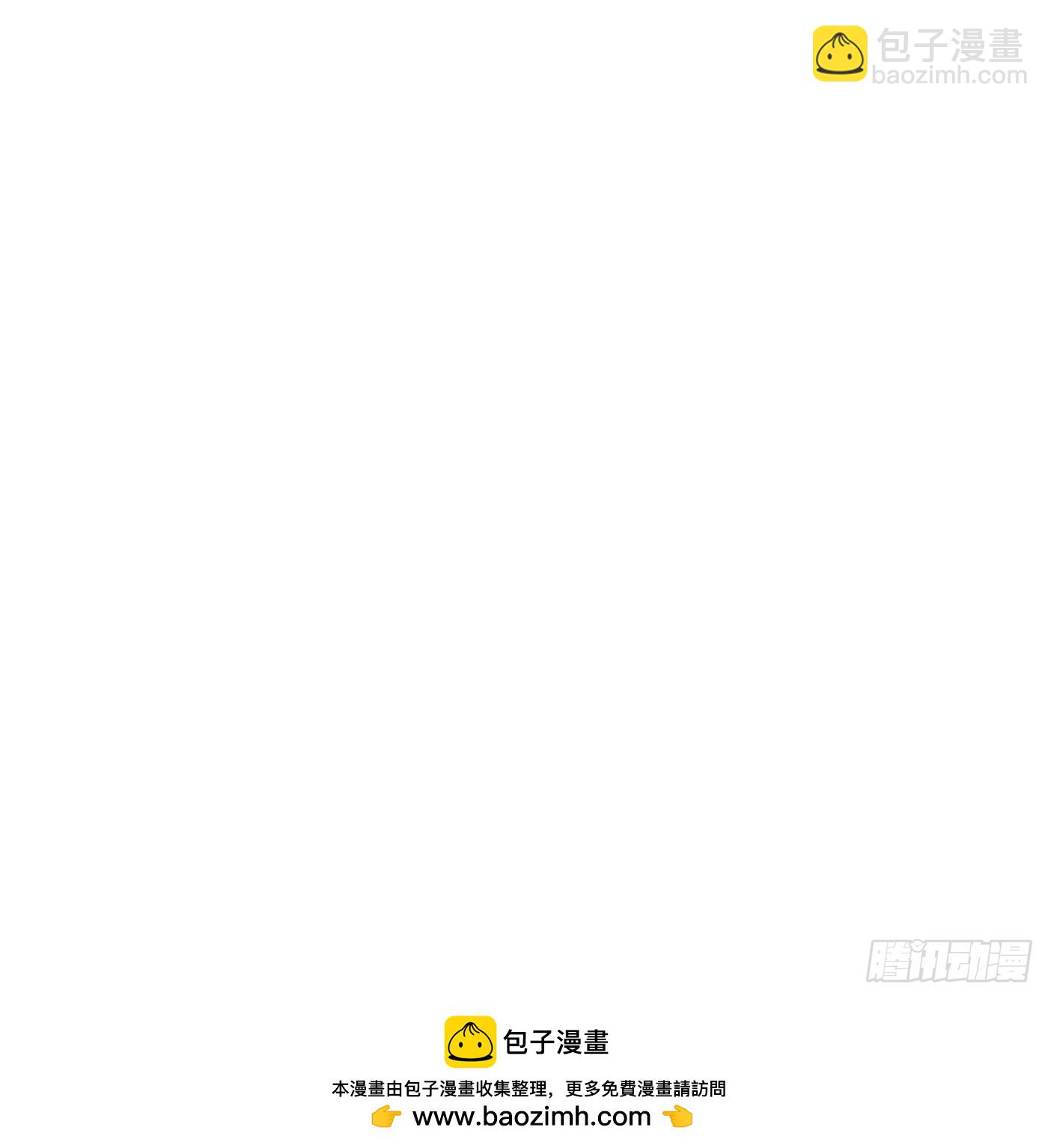 公爵的名声篇-第210话