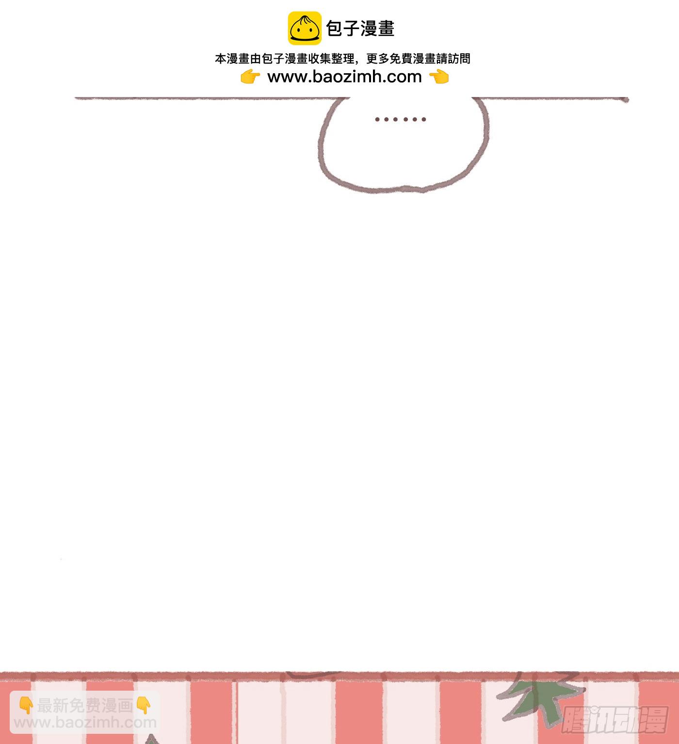 公爵的名声篇-第210话