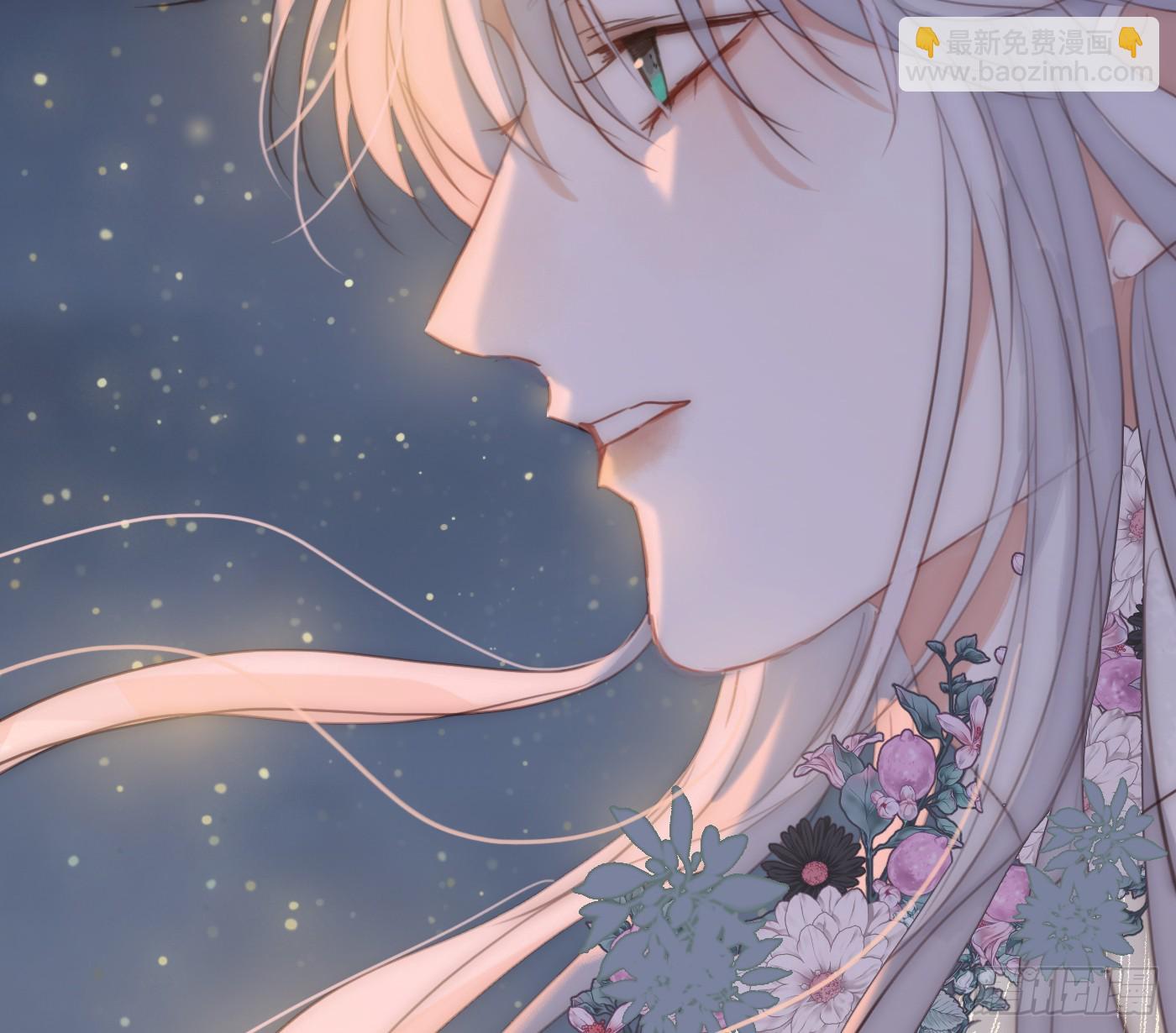 Ch.201 继续白天的事(1/2)-第212话