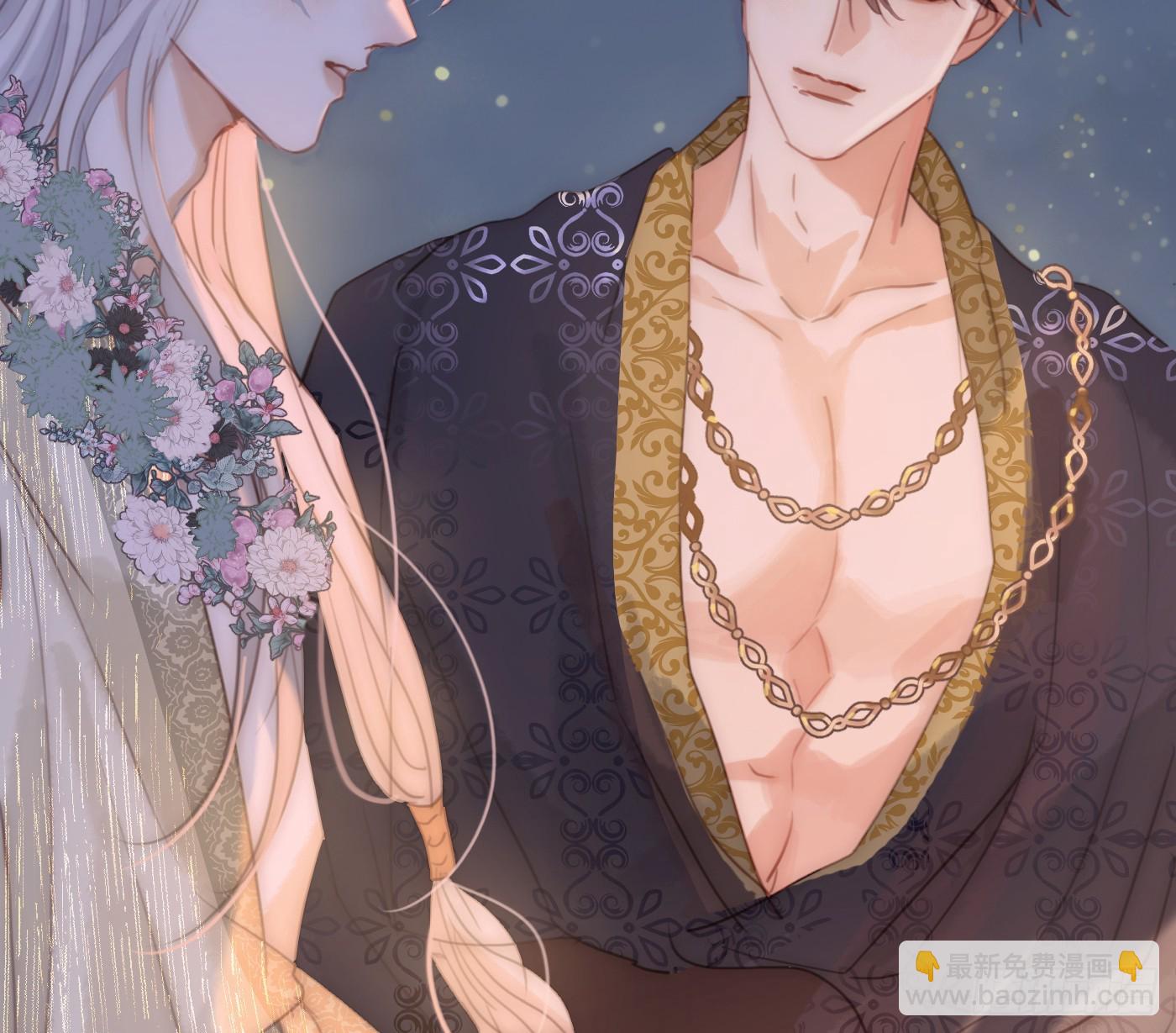 Ch.201 继续白天的事(1/2)-第212话