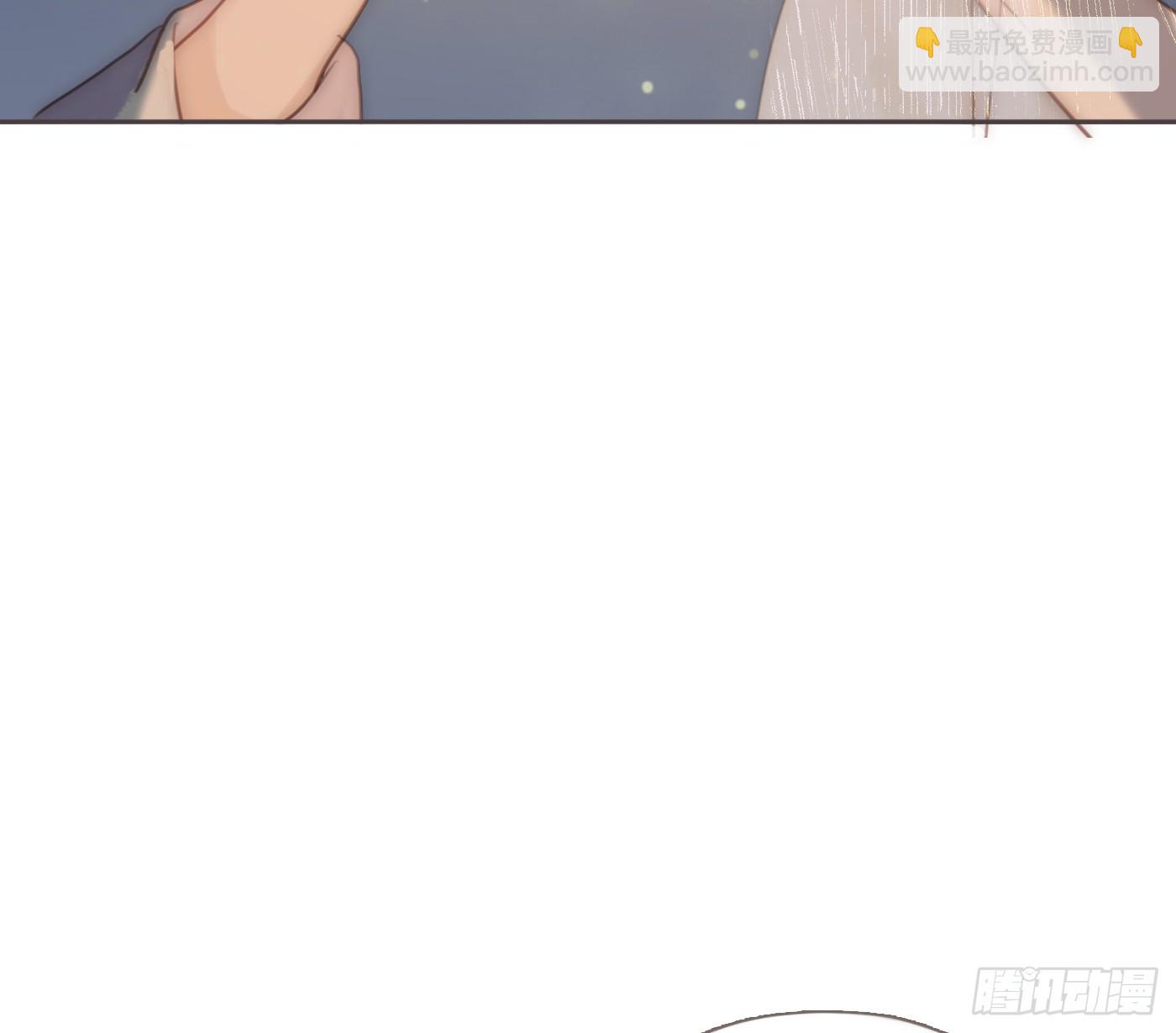 Ch.201 继续白天的事(1/2)-第212话