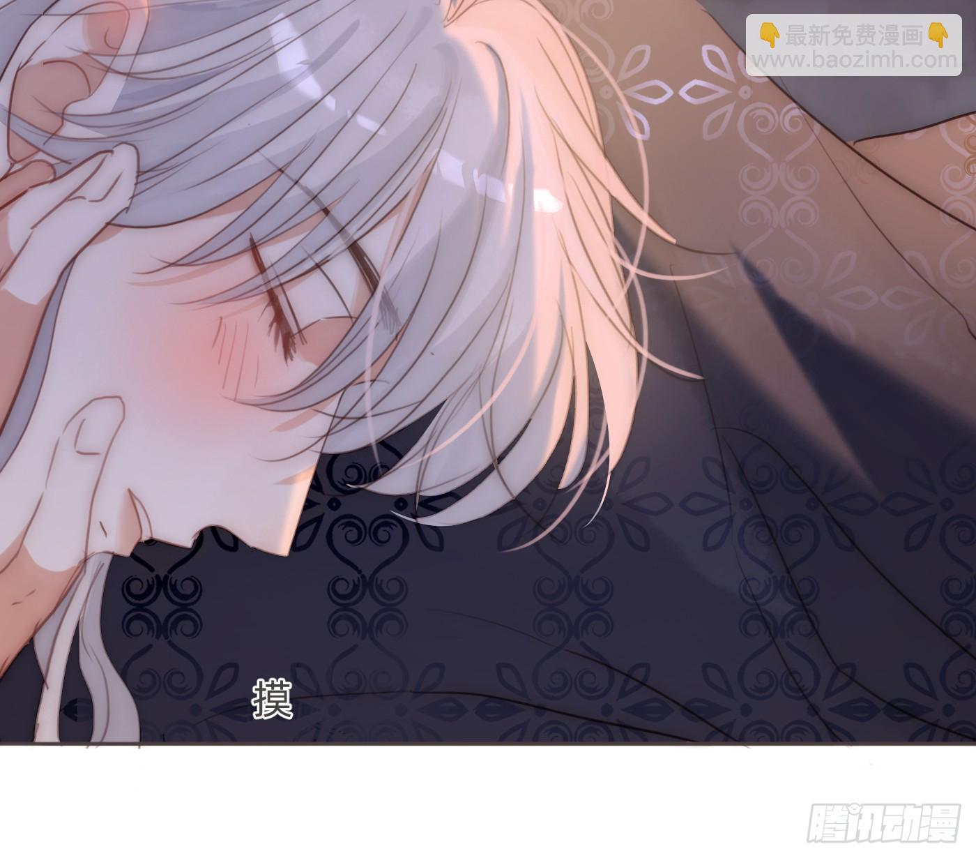 Ch.201 继续白天的事(1/2)-第212话