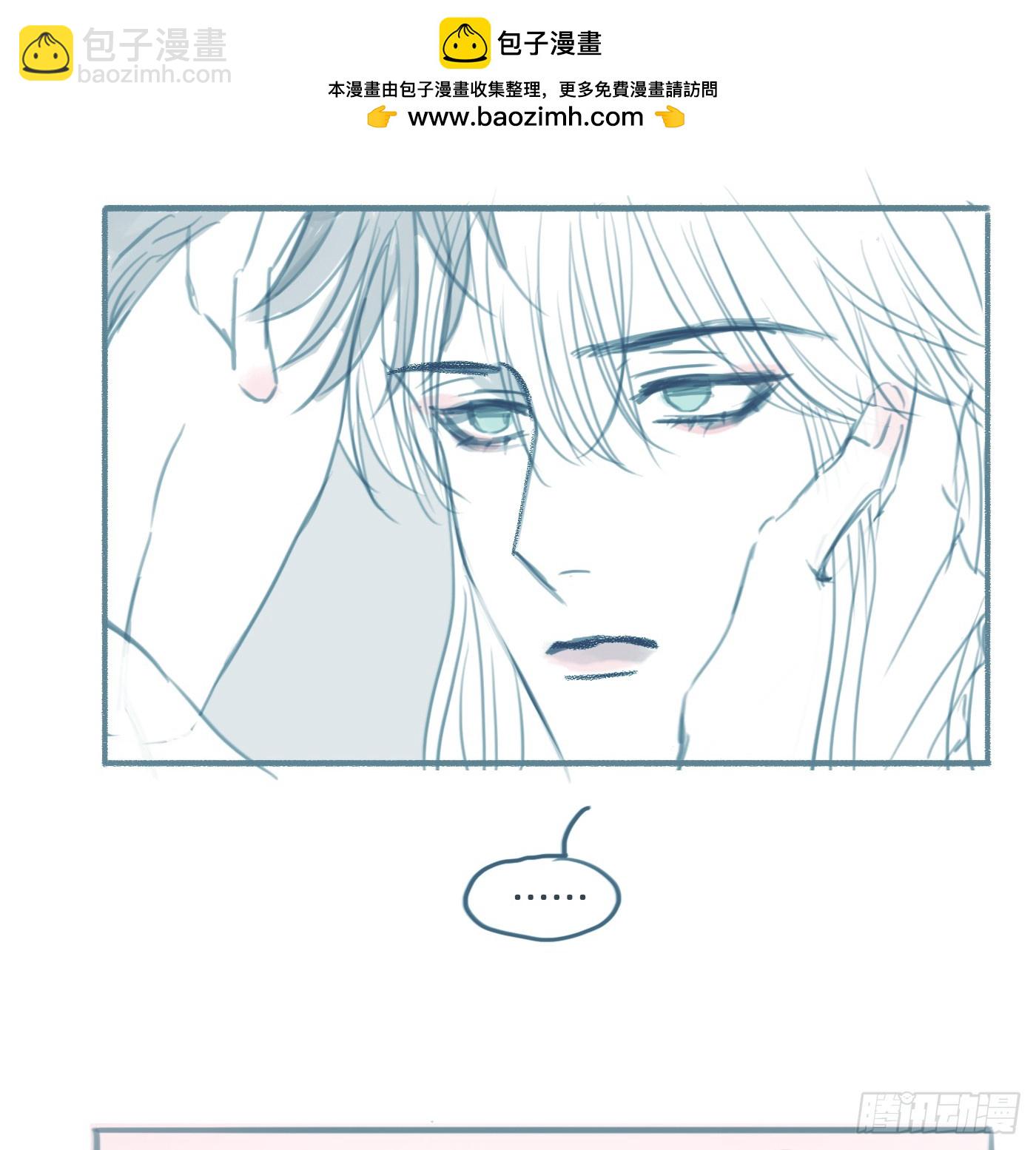 关于加兰的生日-第214话