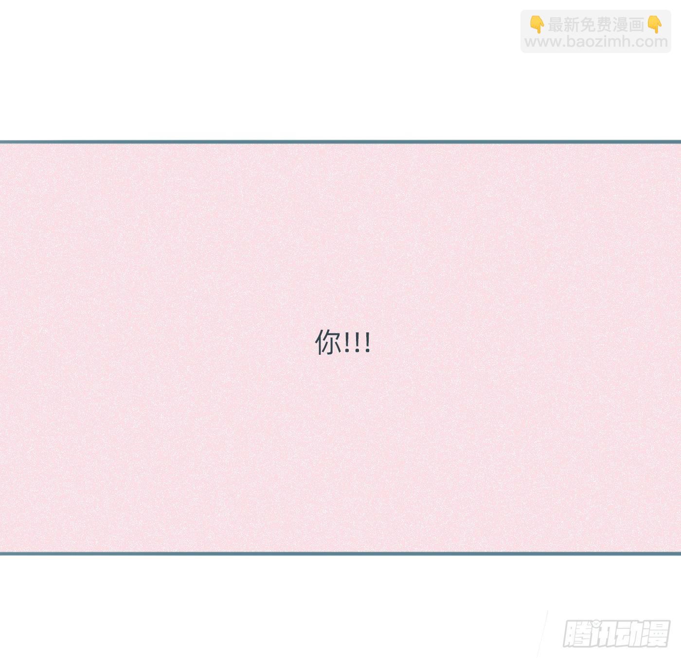 关于加兰的生日-第214话