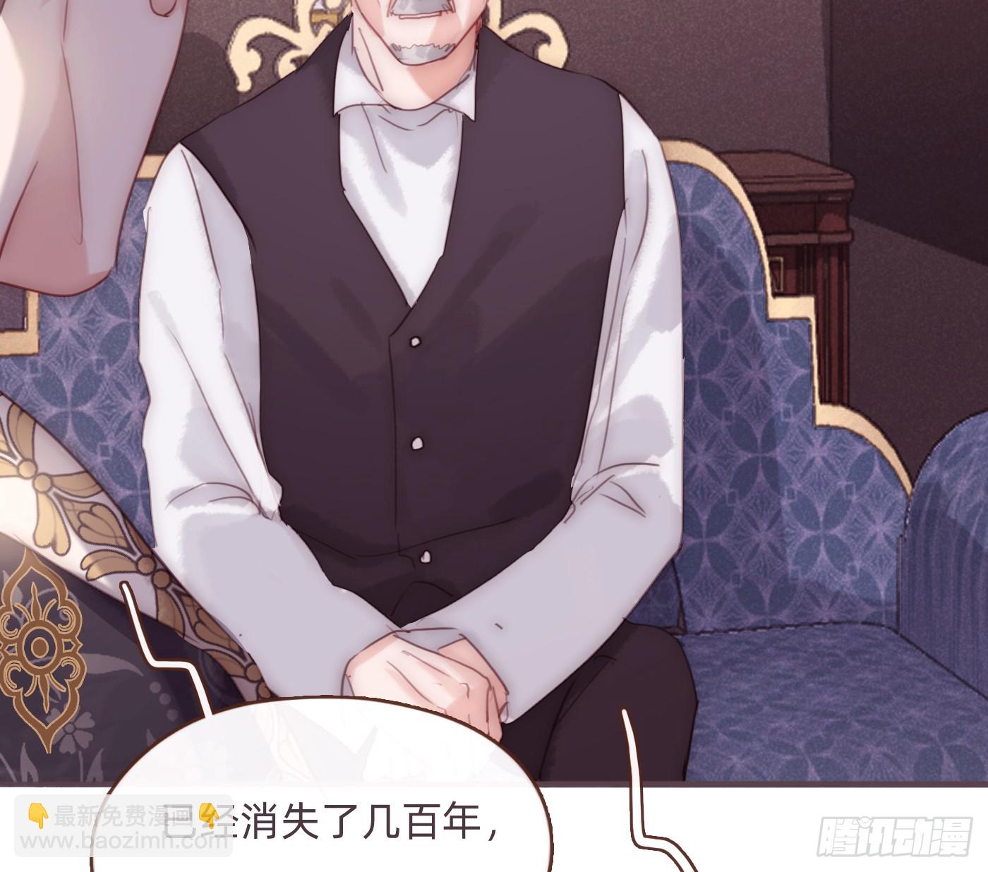 Ch.204 怀表(1/2)-第216话