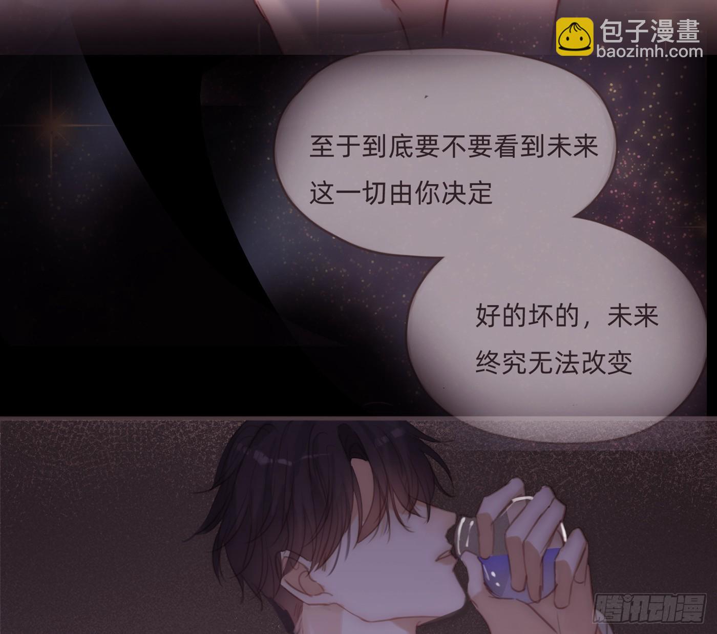 Ch.204 怀表(1/2)-第216话