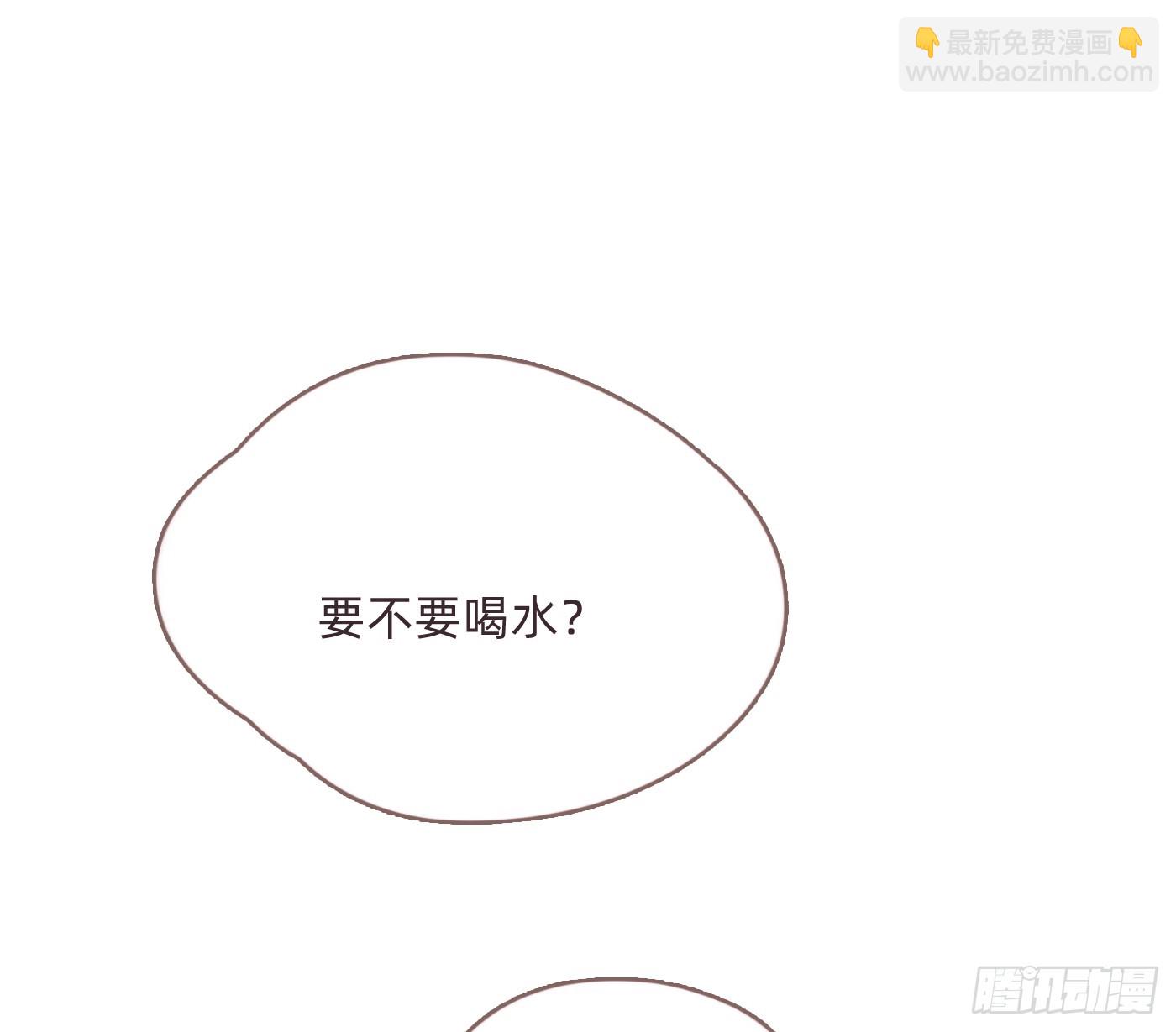 Ch.204 怀表(1/2)-第216话