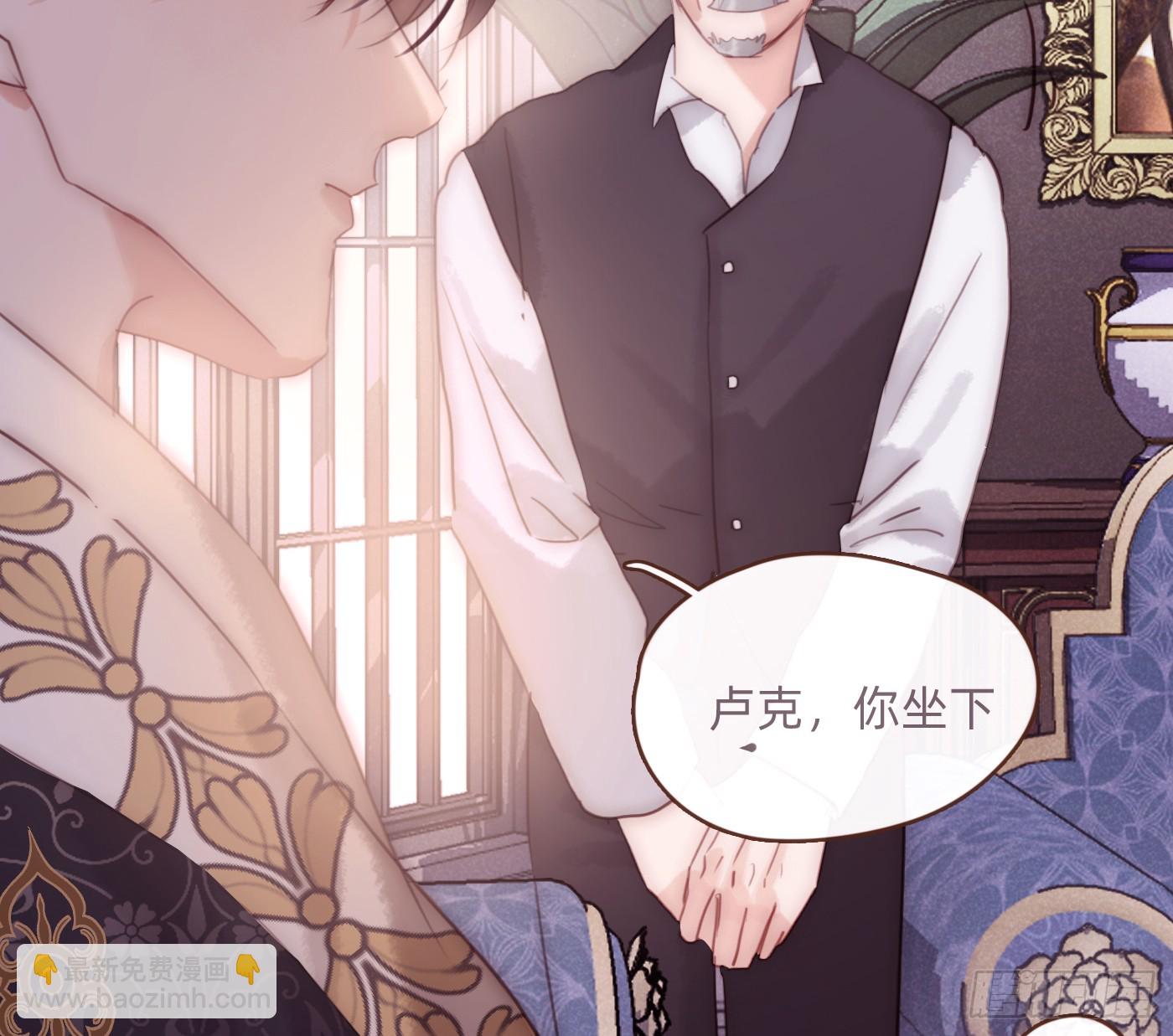 Ch.204 怀表(1/2)-第216话