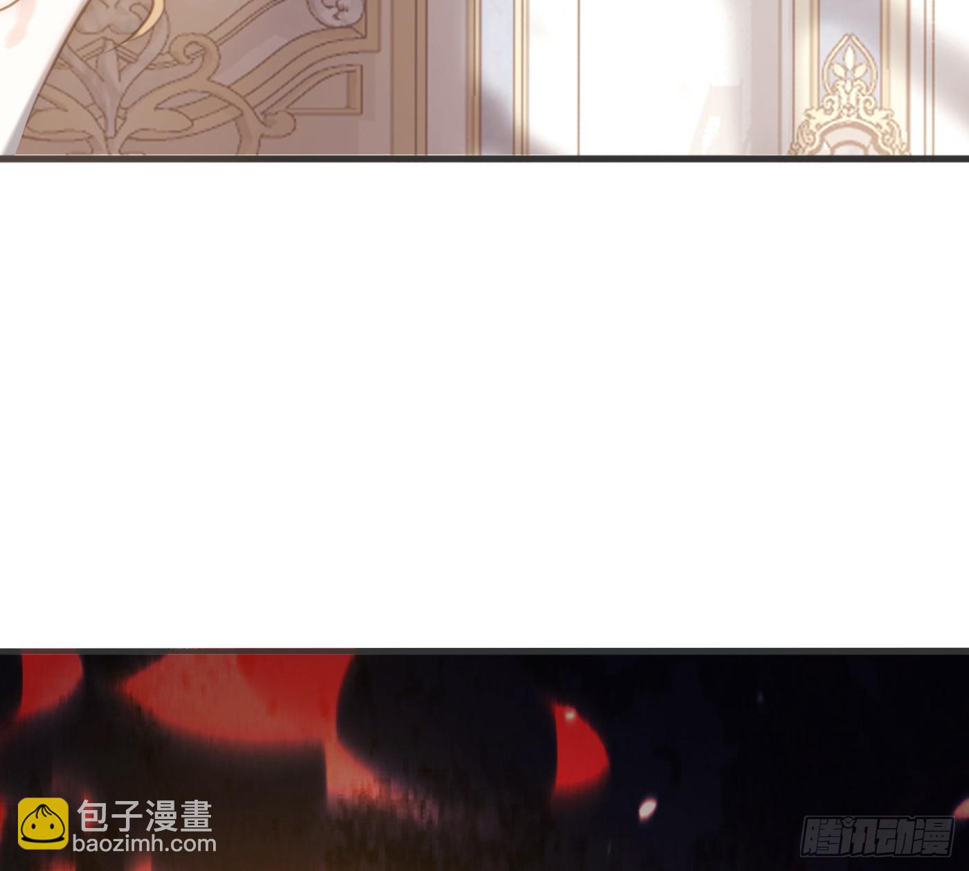 Ch.205 督查组(1/2)-第218话