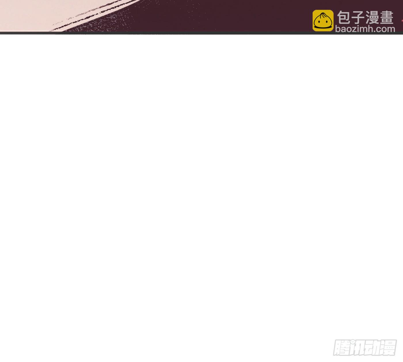 Ch.205 督查组(1/2)-第218话